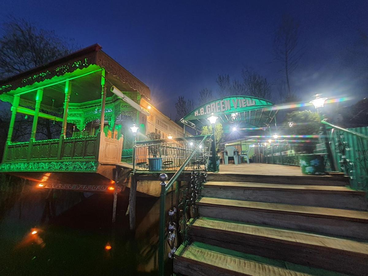 Green View Group Of Houseboats Srīnagar Zimmer foto