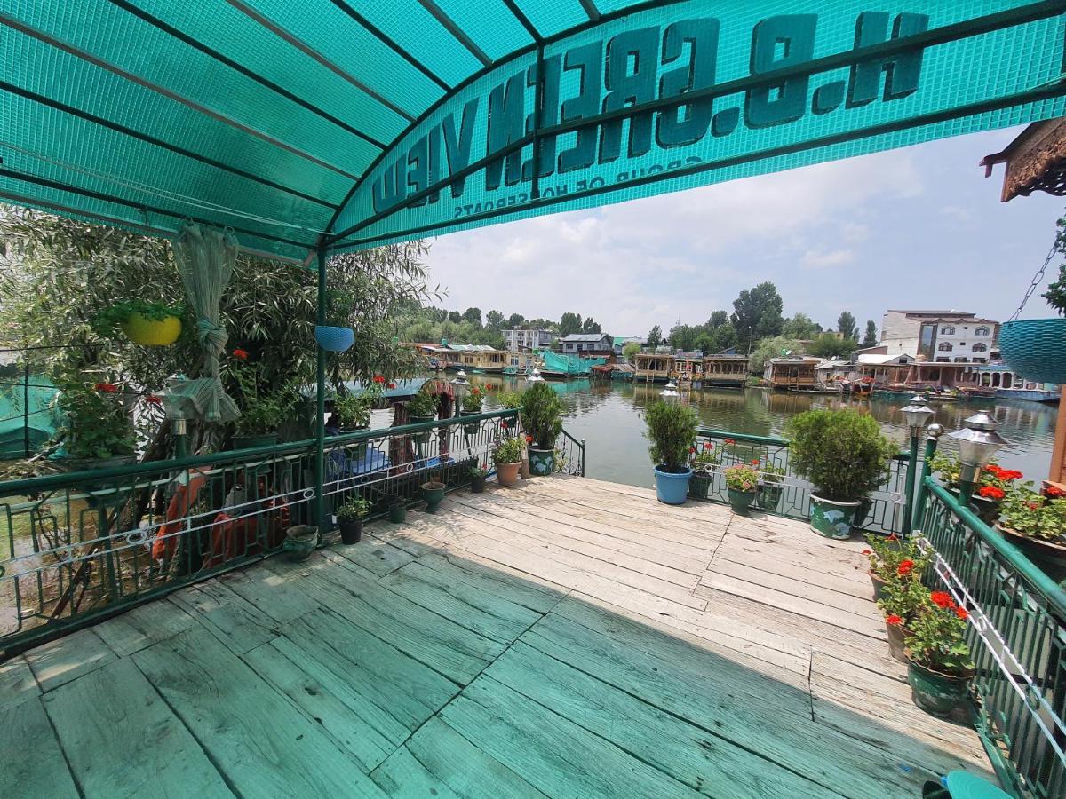 Green View Group Of Houseboats Srīnagar Zimmer foto